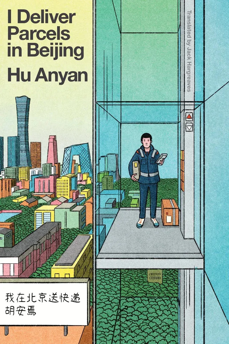 The Poet of China's Gig Economy