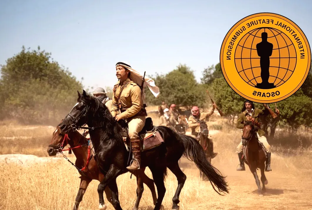 Annemarie Jacir Discusses 'Palestine 36' Linking Past and Present Struggles and Finding Support from U.S. Fans: 'Old-School Progressives'