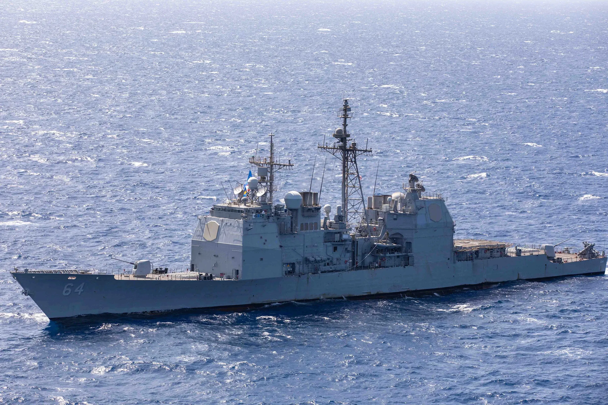 A Navy warship mistakenly fires at US fighter jets, pilot narrowly escapes.