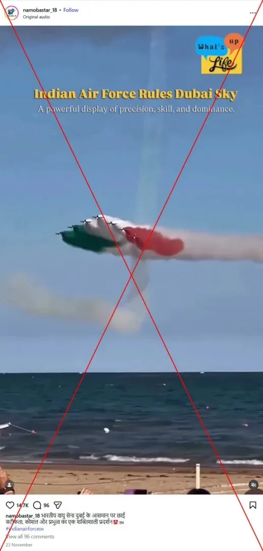 Misrepresented Italian Air Force Clip as Indian Fighter Jets Exhibition