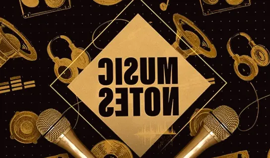 Musical Highlights: DJ Khaled, Monica, Keke Palmer and others