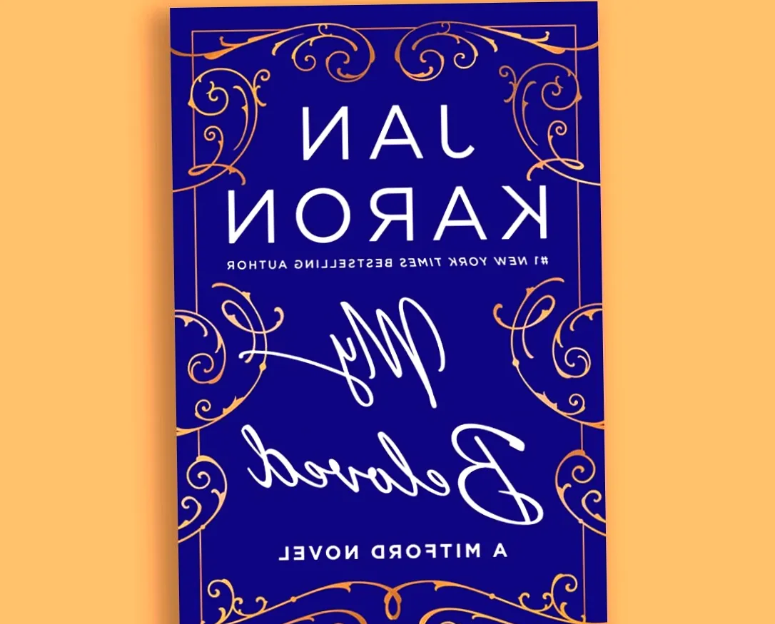 Excerpt from the book "My Beloved" by Jan Karon