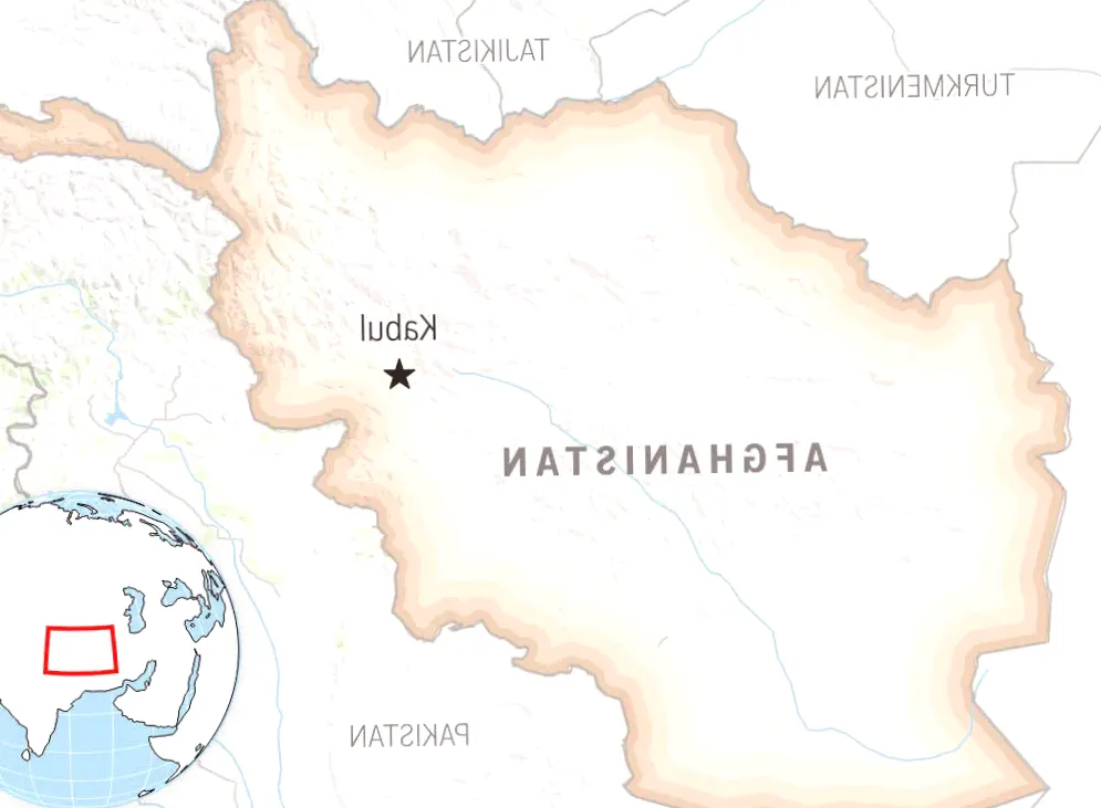 Minister says shooting in DC by Afghan suspect should not be a reflection on all of Afghanistan