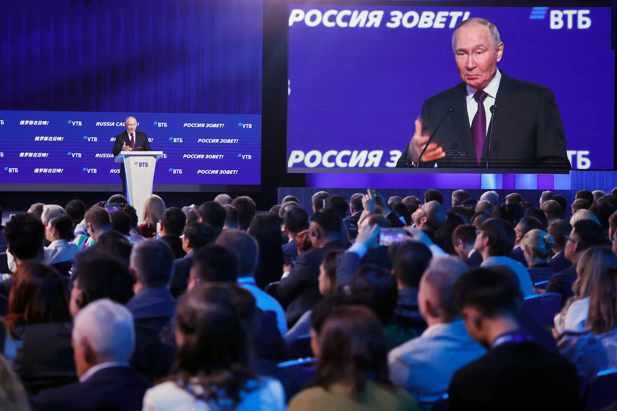 US Treasury imposes $7.1M fine on New York company for overseeing properties of Putin associate