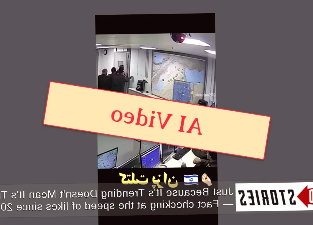 Debunked: AI Videos Of Iranian Bases Hit By Israeli Missiles Are NOT Real CCTV Footage