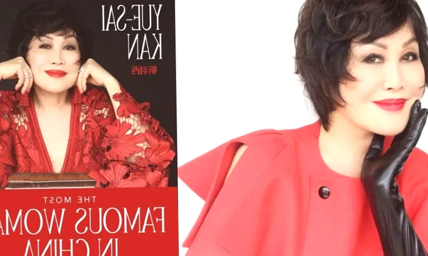 Yue-Sai Kan: The woman who brought color to a monochrome nation