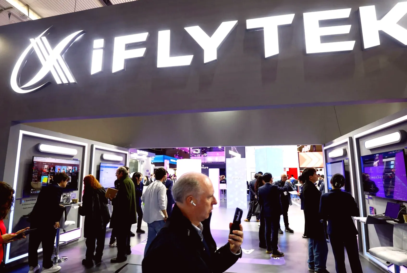 iFlytek, Chinese AI leader, establishes new division to venture into semiconductor design