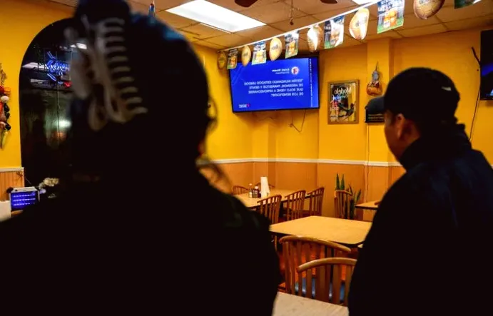 US immigration enforcement starts in New Orleans