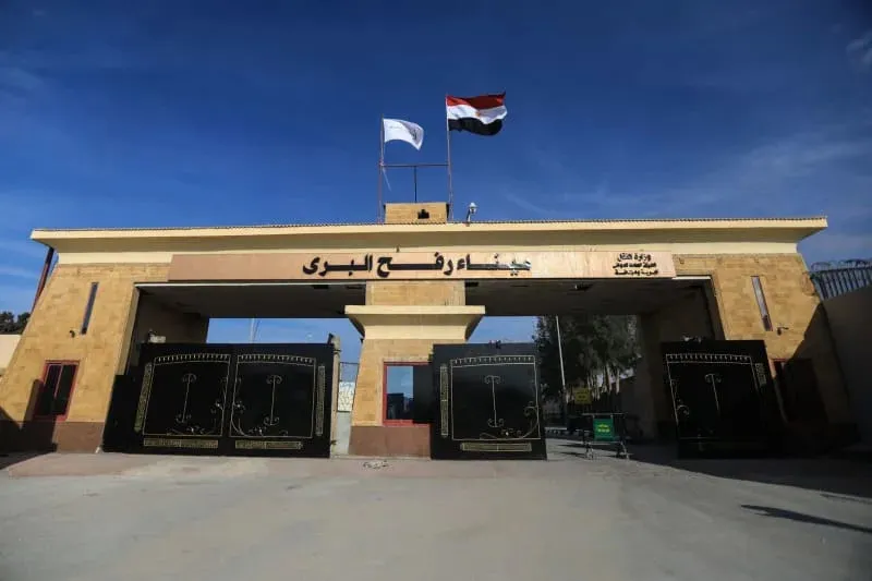Israel announces opening of Rafah border to Gaza in the near future