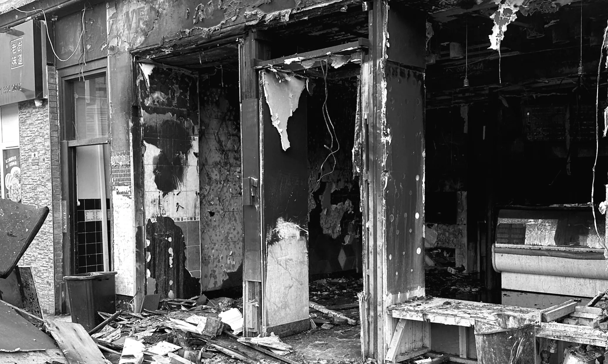 Takeaway destroyed by fire in early morning incident