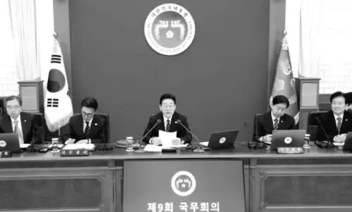 Seoul worried about potential US military equipment transfer to Middle East