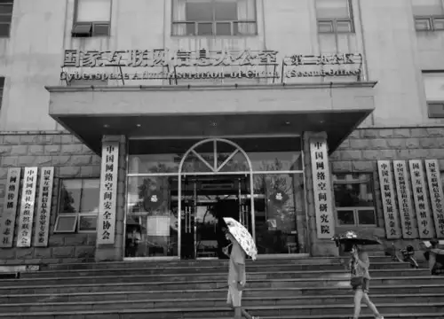 China takes steps to control digital humans, prohibits addictive services for kids