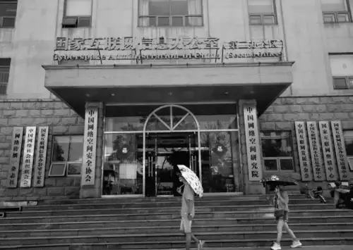 China takes action to regulate digital humans, prohibits addictive services for kids.