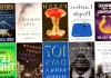 Top 10 Books of 2025: A Memoir on Epstein, 'Hunger Games' and Reflections on 2024