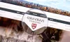 Harvard professor to voluntarily leave country after reportedly shooting BB gun near synagogue