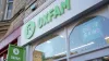 Oxfam store earnings decrease by two thirds over three years