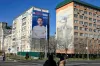 Kyrgyzstan set to grant president more power in upcoming elections