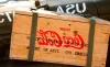 The Coca-Cola's Forgotten Soft Drink from World War II